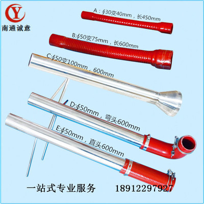 汽车尾气检测线适用于特殊套管