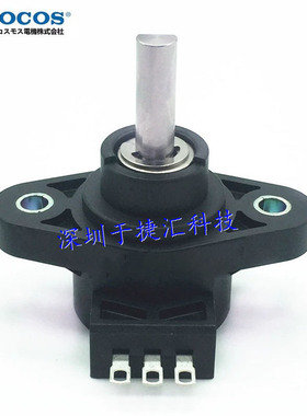 RVQ28YS-30F S502 5K 全新原装日本TOCOS 电动代步车电位器