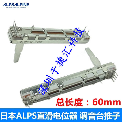 DDJ-400FLX6SBSB2SB3S1T1