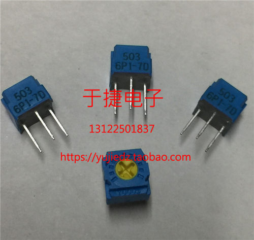 原装正品，替代BOURNS 3362P！500只起优惠！