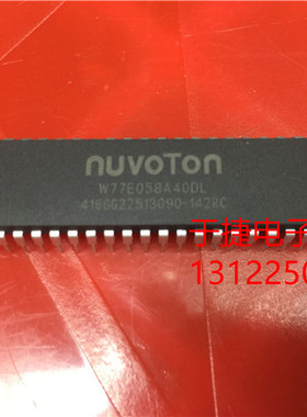 W77E058A40DL DIP-40 MCU 8051