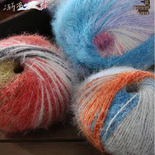 雪宝羊毛混纺长绒毛线手工diy编织毯子帽子围巾衣服中粗绿野仙踪