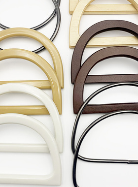 优质木质手提猫耳手提圆形手提半圆女包包手工编织包手提D扣配件