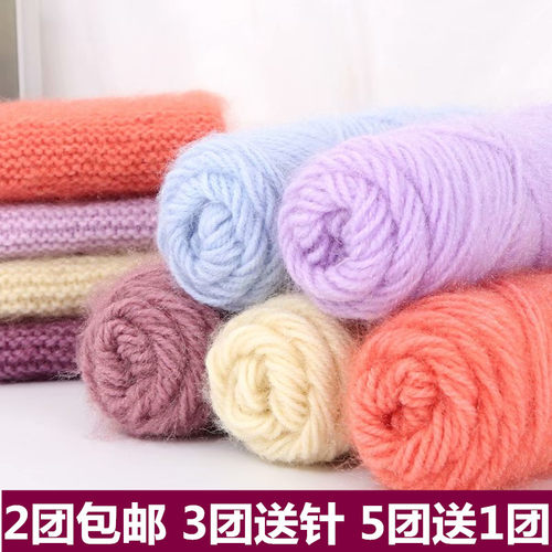 松鼠绒毛线手工钩织帽子花束毯子