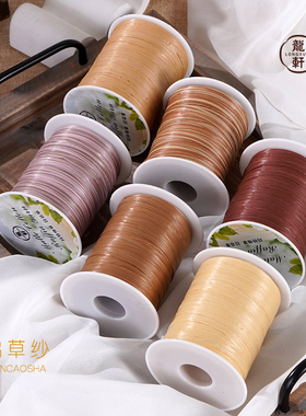 玛特拉菲草线棉草勾包包编水桶包