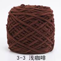 3.8 Two large balls of ice crepe, thick wool, handmade diy materials, hook shoes, seat cushions, hook slippers, men's and women's woven scarves thumbnail 6