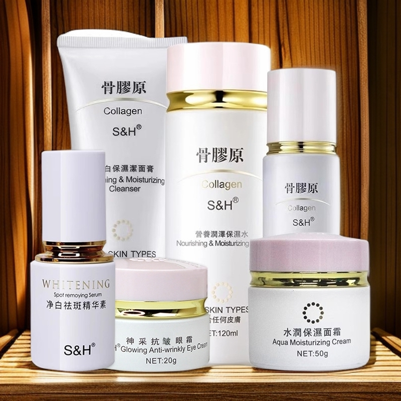 香港S&H百分百骨胶原补水滋润净白祛斑精华保湿水乳液面霜护肤品,美容护肤/美体/精油,面部护理套装,淘宝优惠券,粉丝福利购,淘宝优惠卷