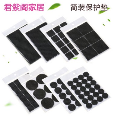 君紫阁新款加厚桌椅沙发板凳垫防