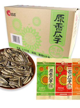 洽洽精选葵花籽整箱十斤
