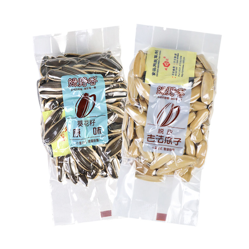 永信绿野香原味葵花籽脱皮古法瓜子独立真空包装零食