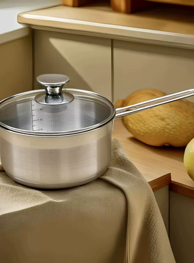 NN 不锈钢18/10不锈钢奶锅汁锅304汤锅电磁炉烘焙酱汁锅厚底锅