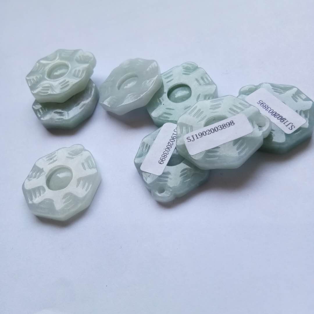 天然缅甸翡翠A货冰润小八卦吊坠挂件吊坠带绳带鉴定证书原件