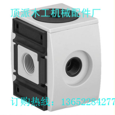 力士乐安沃驰连接件分切块4011010503/R412007251分切块链接块