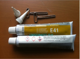 90ML E41 TUBE硅胶水白硅胶硅胶密封粘胶 002 硅胶膜胶水WACKER
