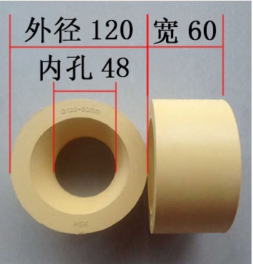 贝特 佳吉 马氏送料器压轮 可换不可换MX48玲珑 送材机配件 胶轮