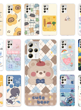 适用HTC U23手机壳定制U23pro保护套2QC9200硅胶磨砂可爱情侣卡通全包新款防刮摔TPU软外壳