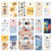 H硅胶磨砂可爱情侣卡通全包新款 适用魅族MX6手机壳定制Meizu 防刮摔TPU软外壳 MX6保护套M685Q