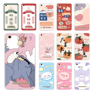 适用于小米红米3手机壳硅胶防摔Redmi 3S保护套红米3X磨砂可爱红米3标准版卡通全包个性创意软外壳