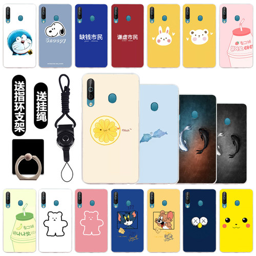 三星Galaxy A40S保护壳适用于SM-A3050磨砂手机壳M30硅胶全包软壳