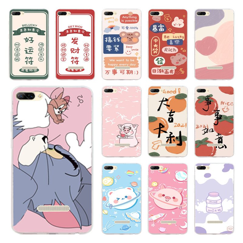 适用于酷派锋尚n1s手机壳5380保护套防摔5380ca手机套8739硅胶卡通