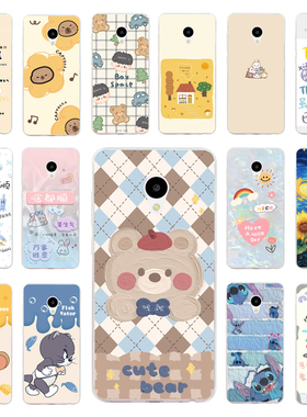 适用魅族魅蓝E手机壳M3E定制Meizu M1E保护套A680Q硅胶A680M磨砂可爱情侣卡通全包新款防刮摔TPU软外壳