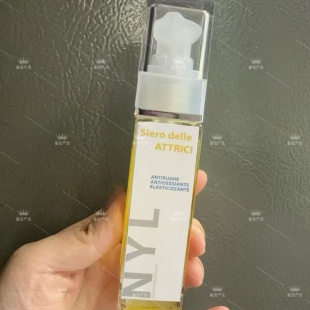 意大利 NYL 抗老紧致 女演员琉璃苣油精华油 现货