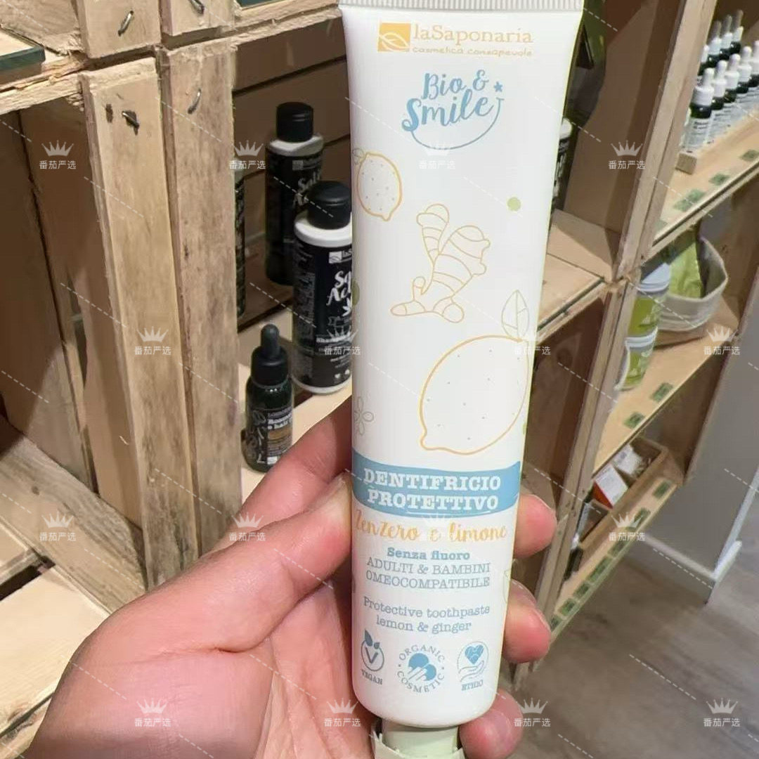意大利 la saponaria有机柠檬生姜修复牙膏 75ml