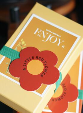 姜黄色  暖橘色 八格分马卡龙硬盒/礼盒（送八格分隔断）