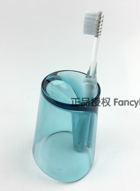 泰国原产Qualy家居创意双面可用摇摆漱口杯刷牙杯漱摇杯