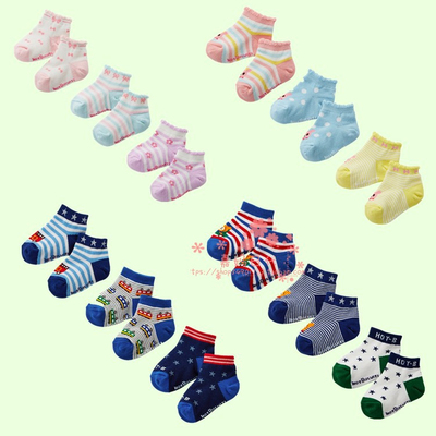 国现绝版特价清仓mikihouse宝宝短袜儿童船袜三双装hb74-9621-269