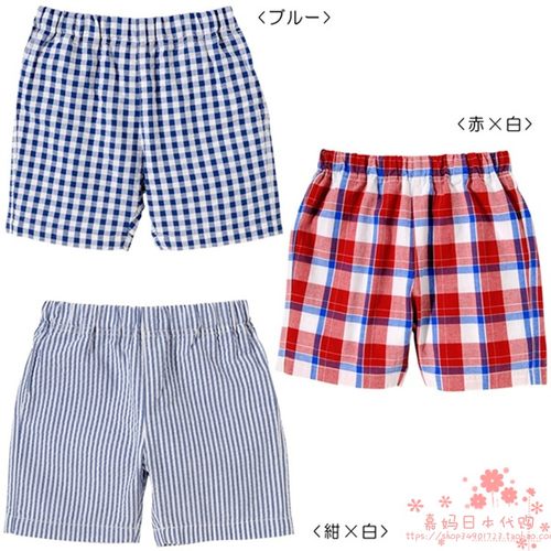 国现绝版特价mikihouse格子凉爽全棉宝宝5分薄短裤HB72-3106-973