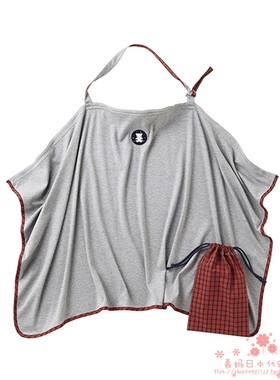 国现特惠familiar折扣代购妈咪哺乳披风授乳罩可收纳日本制550400