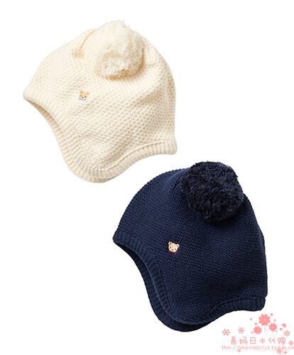 国现 familiar童装日本代购针织保暖帽子41-47cm 553005 日本制