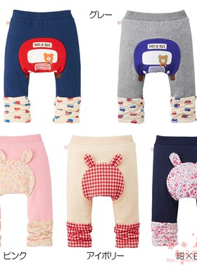 国现绝版特价mikihouse小熊弹力长裤PP裤儿童包P裤HB73-3201-615