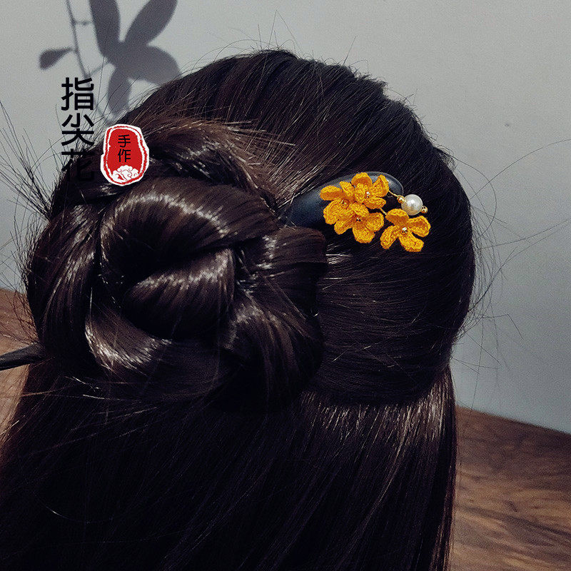 微钩桂花黑檀木发簪 diy编织簪子材料包简约盘发古风汉服发饰礼物