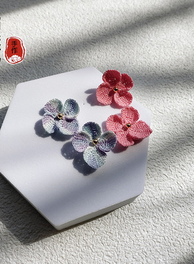 手工微钩绣球耳钉 S925银针小清新四叶草耳饰蕾丝线diy编织材料包