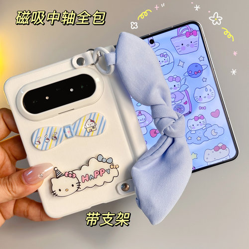 西高地适用华为puraxmax手机壳