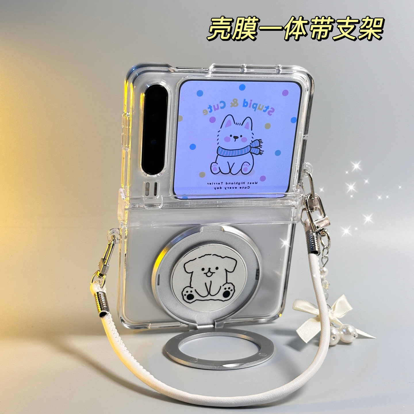 新款适用华为PuraX手机壳折叠屏壳膜一体中轴保护壳荣耀magicvflip2透明带挂绳斜挎支架保护套小米mixflip