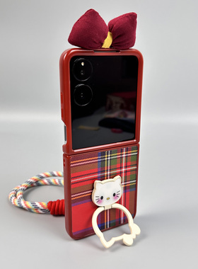 新款适用小米mixflip手机壳折叠屏高级荣耀magicv flip新品红色保护壳n3带挂绳razr50外壳三星z6女pocket2