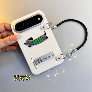 新款适用华为puraxview手机壳时尚腊肠狗带支架阔直板超薄全包防摔带挂绳手提保护壳女款外壳斜挎可背