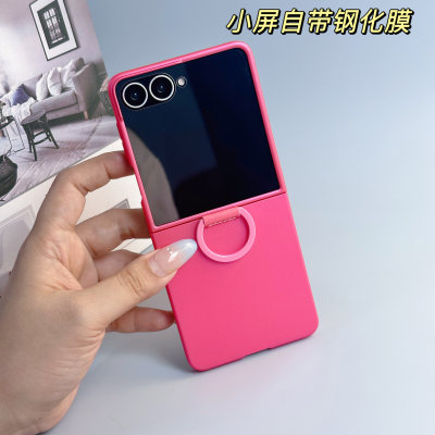 适用三星zflip8超薄指环手机壳