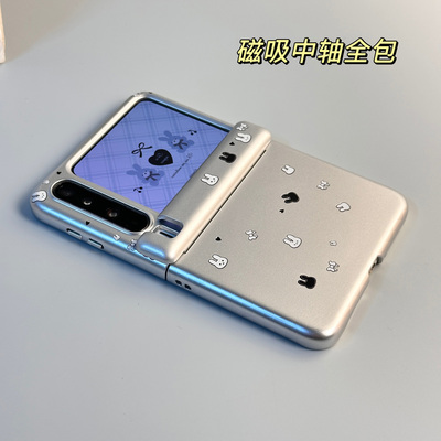 中轴包轻薄适用华为Purax手机壳