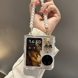 新款适用OPPOFindN3flip手机壳斜挎透明保护套find n3flip折叠屏手提挂链包包手机套高级感可爱保护壳