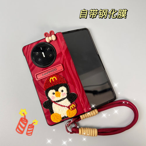 新年红色华为matex5全包手机壳