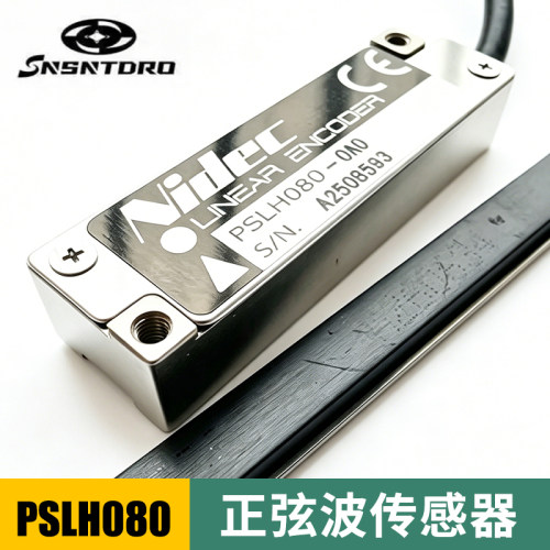 PSLH080 正弦波传感器工业级高精度测量仪器
