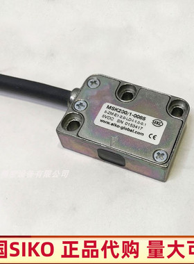 SIKO磁栅尺MSK200/1-0085磁性传感器磁头分辨率1µm适用直线电机