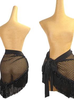 ZS超亮玻璃流苏 拉丁舞臀巾女练功服舞蹈腰带一片式绑带短裙 L503