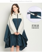 日本斗篷雨衣成人女时尚 徒步单人雨衣K29