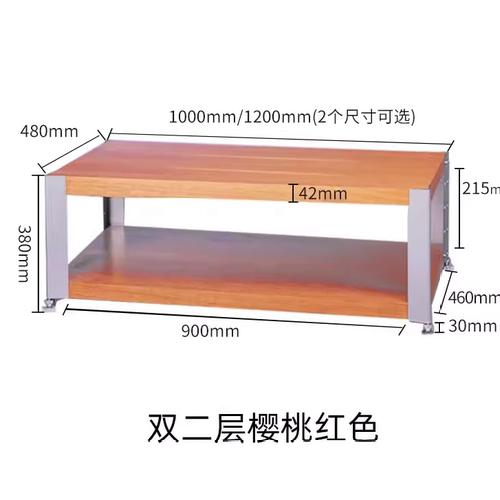 艺特机架11-E630ABC三款颜色音响机架机柜音响架器材架功放架