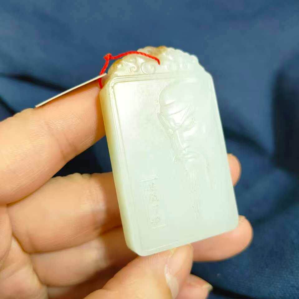 新疆天然和田玉糖白羊脂玉牌子 方牌关公牌 一级白玉山料男士挂件